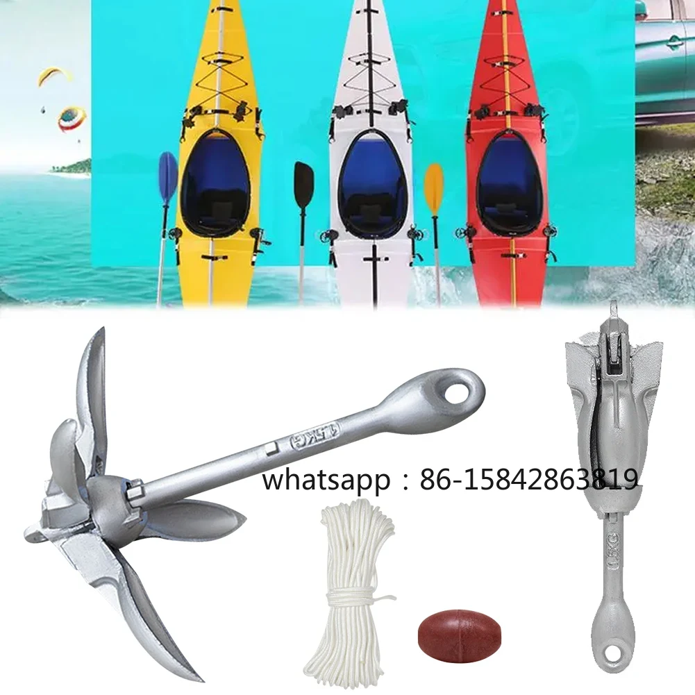 Fishing Kayak Anchor - Анкер-грейфер из нержавеющей стали 0.7-1.5 кг,