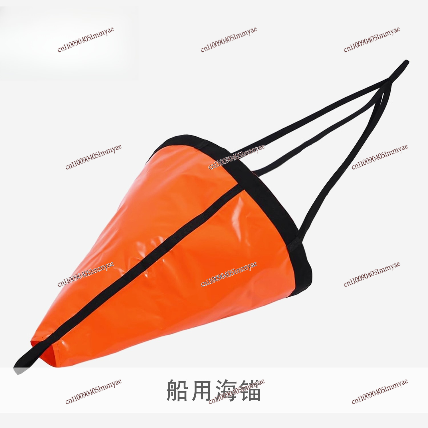 Fishing Kayak Anchor - Тяговый якорь из ПВХ, рыболовная якорная